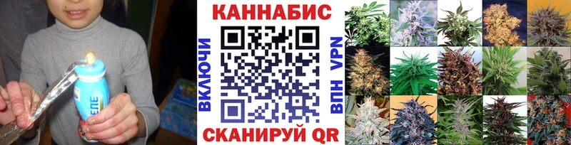Купить СК  Каннабис  Меф  ГАШ  КОКАИН  Малоархангельск