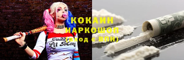 скорость mdpv Иннополис