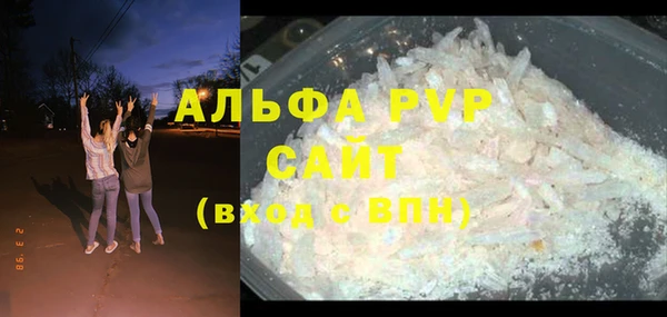 метадон Инта