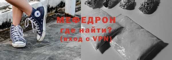 гашик Инсар