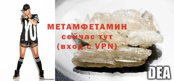 скорость mdpv Иннополис