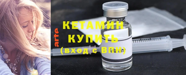 гашик Инсар