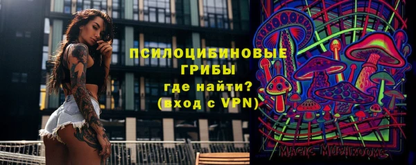 кокаин премиум Ханты-Мансийск