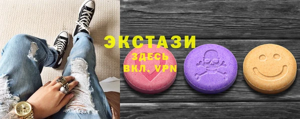 метадон Инта