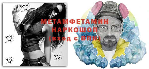 скорость mdpv Иннополис
